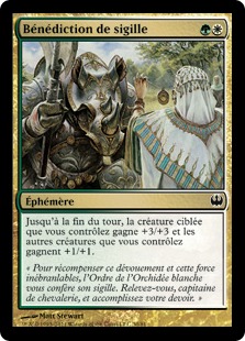 Bénédiction de sigille - Duel Decks: Chevaliers vs. Dragons