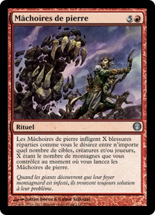 Mâchoires de pierre - Duel Decks: Chevaliers vs. Dragons