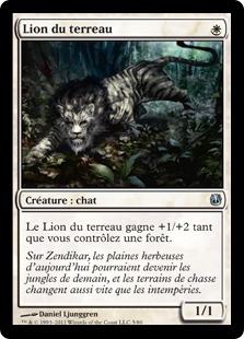 Lion du terreau - Duel Decks: Ajani vs. Nicol Bolas