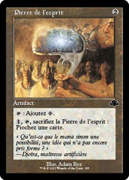 Pierre de l'esprit - Dominaria Remastered