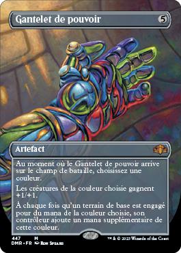 Gantelet de pouvoir - Dominaria Remastered