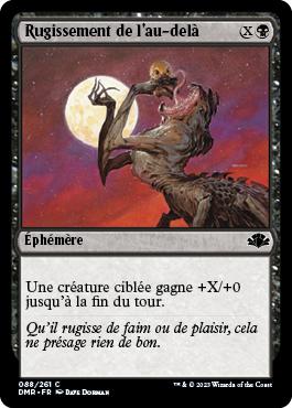 Rugissement de l'au-delà - Dominaria Remastered