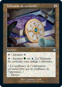 Talisman de curiosité - Horizons du Modern 1 (cartes décalées dans le temps)