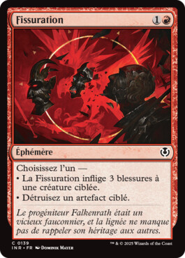 Fissuration - Innistrad Remastered