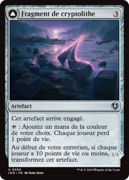 Fragment de cryptolithe -> Aurore d'Emrakul - Innistrad Remastered