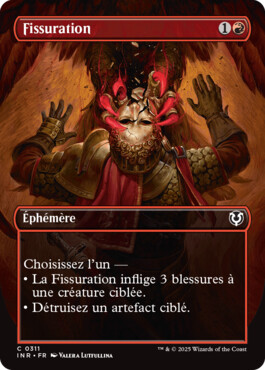 Fissuration - Innistrad Remastered