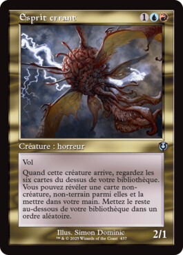 Esprit errant - Innistrad Remastered