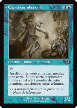 Chercheur aberrant -> Forme perfectionnée - Innistrad Remastered