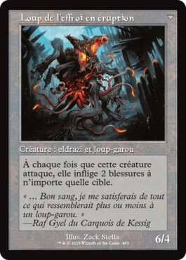 Loup de l'effroi en éruption - Innistrad Remastered