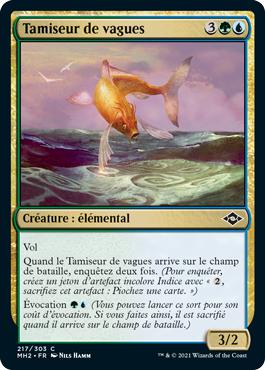 Tamiseur de vagues - Horizons du Modern 2