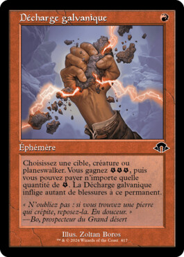 Décharge galvanique - Horizons du Modern 3
