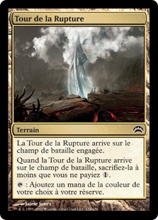 Tour de la Rupture - Planechase 2012 Edition
