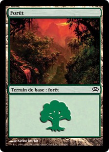 Forêt - Planechase 2012 Edition