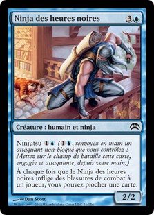 Ninja des heures noires - Planechase 2012 Edition