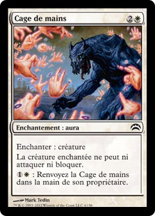 Cage de mains - Planechase 2012 Edition