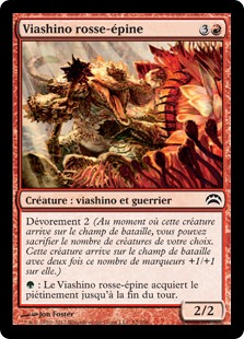 Viashino rosse-épine - Planechase 2012 Edition