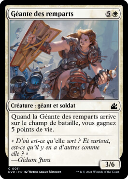 Géante des remparts - Ravnica Remastered