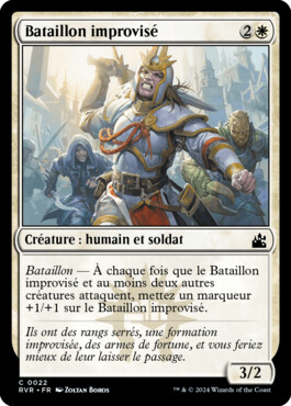 Bataillon improvisé - Ravnica Remastered