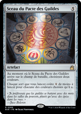 Sceau du Pacte des Guildes - Ravnica Remastered