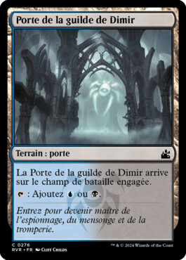 Porte de la guilde de Dimir - Ravnica Remastered