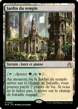 Jardin du temple - Ravnica Remastered