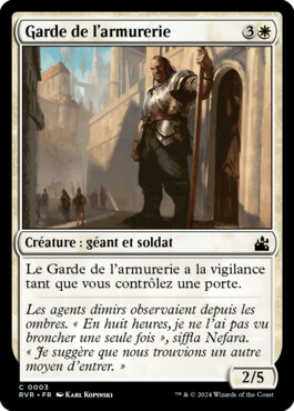 Garde de l'armurerie - Ravnica Remastered