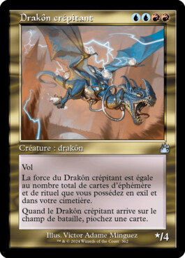 Drakôn crépitant - Ravnica Remastered