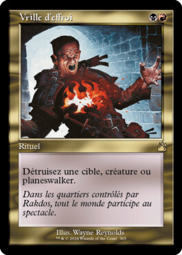 Vrille d'effroi - Ravnica Remastered