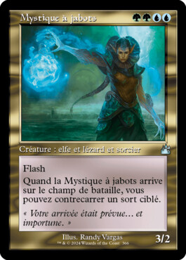 Mystique à jabots - Ravnica Remastered