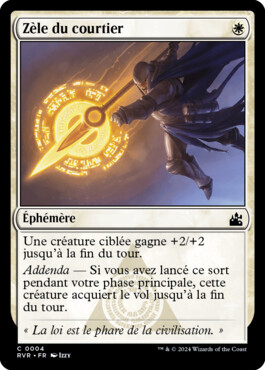 Zèle du courtier - Ravnica Remastered