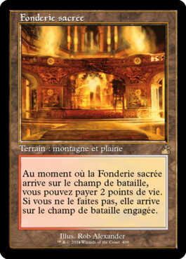 Fonderie sacrée - Ravnica Remastered