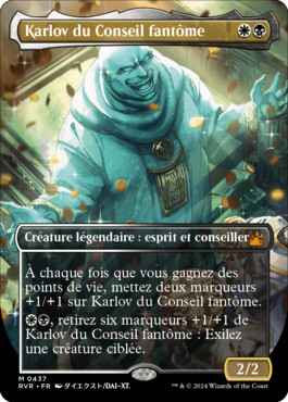 Karlov du Conseil fantôme - Ravnica Remastered