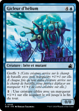 Gicleur d'hélium - Ravnica Remastered