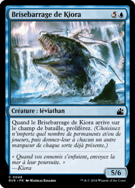 Brisebarrage de Kiora - Ravnica Remastered