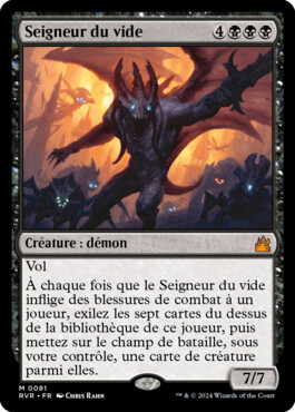 Seigneur du vide - Ravnica Remastered