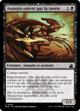 Assassin enivré par la tuerie - Ravnica Remastered