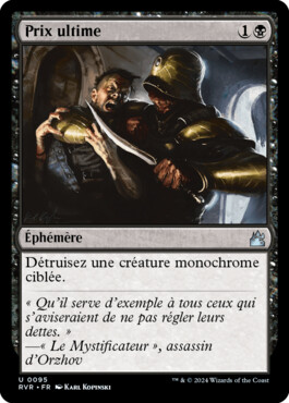 Prix ultime - Ravnica Remastered