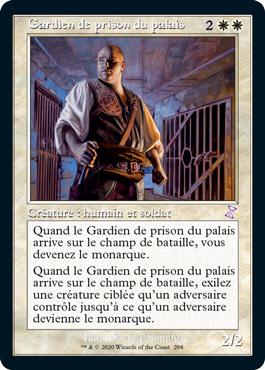 Gardien de prison du palais - Spirale Temporelle Remastered