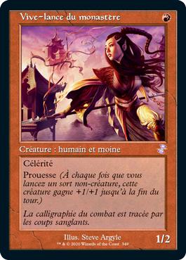 Vive-lance du monastère - Spirale Temporelle Remastered
