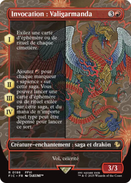 Invocation : Valigarmanda - Final Fantasy Commander