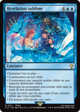 Révélation sublime - Final Fantasy Commander