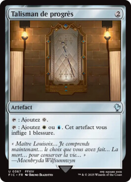 Talisman de progrès - Final Fantasy Commander