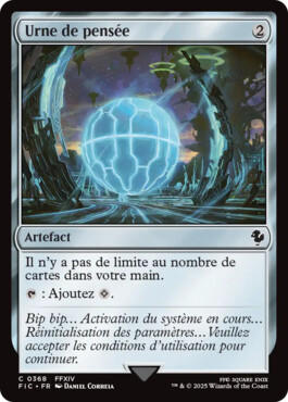 Urne de pensée - Final Fantasy Commander