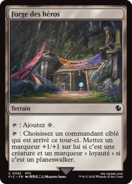 Forge des héros - Final Fantasy Commander