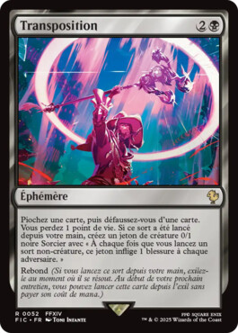 Transposition - Final Fantasy Commander