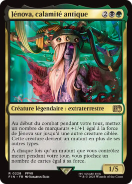 Jénova, calamité antique - Final Fantasy