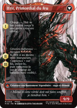 Ifrit, Primordial du feu - Final Fantasy