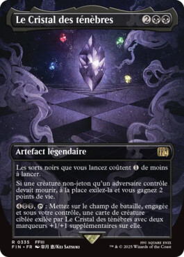 Le Cristal des ténèbres - Final Fantasy