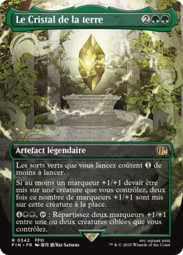 Le Cristal de la terre - Final Fantasy