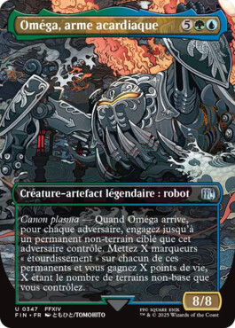 Oméga, arme acardiaque - Final Fantasy